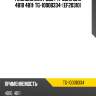 Ремкомплект двс /ti-guar для 4b10 4b11  tg-1000b334  (ef20310)