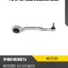 Рычаг передний нижний mercedes-benz w221 05-13 moog me-tc-5180