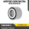 Подшипник передней ступицы nissan cedric, leopard, cima, gloria #y33, #y34 '92-'04 ntn 4tcr10994cs17601