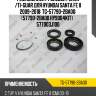Ремкомплект рулевой рейки /ti-guar для hyundai santa fe ii 2009-2018  tg-57790-2ba00  (57790-2ba00 hy9004kit)   577003j100