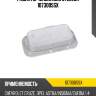 Радиатор масляный, chevrolet cruze, opel astra/insignia/zafira 1.4-1.8i 07-