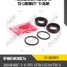 Ремкомплект суппорта tg-1j0698671 * ti-guar
