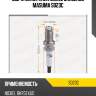 Свеча зажигания NICKEL BKR5EKUD MASUMA S023C