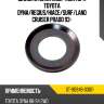 Шайба втулки амортизатора toyota dyna sat st-90948-03011
