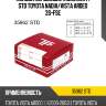 Кольца поршневые комплект std toyota nadia tpr 35962 std