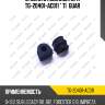 Втулка стабилизатора tg-20401-ac011 * ti·guar