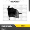 Кронштейн подвеска двигателя SASIC 4001324