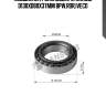 Подшипник роликовый! ступицы d130xd80x37mm \bpw,ror,iveco