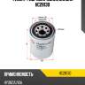 Фильтр гидравлический sakura hc28130