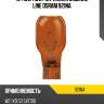 Wy16w (16w) 12v лампа original line osram 921na