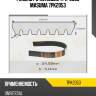 Ремень ручейковый 7pk-2053 masuma 7pk2053