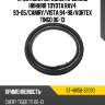 Проставка передней пружины нижняя toyota rav4 93-05 sat st-48158-32030
