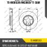 Диск тормозной tg-8k0615301/rn33003v*ti•guar