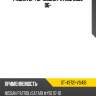 Радиатор гур nissan patrol zd30 06- sat st-49721-vs41b