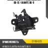 Замок капота hyundai elantra 06-12  sat st-135-0025