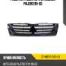 Решетка радиатора mitsubishi pajero 99-03 sat st-mby7-093-l0