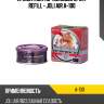 Ароматизатор меловой spirit refill - joli air a-100