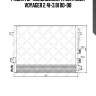 Радиатор кондиционера, chrysler voyager 2.4i-3.8i 00-08