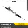 Рейка рулевая lhd opel vectra c 02-09 sat st-93172264