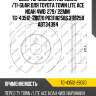 Диск тормозной /передний /ti-guar для toyota town lite ace noah 4wd  279/ 22мм  tg-43512-28070 pd3118258s 3118258 adt34394