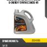Масло моторное синтетическое g-energy f synth ec 5w30, 4л g-energy 253140155