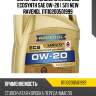 Моторное масло ravenol ecs ecosynth sae 0w-20 ( 5л) new ravenol 111110200501999