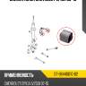 Сайлентблок chevrolet epica 06-13 sat st-96440010-b2
