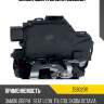 Замок двери zikmar z59023r
