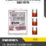 Предохранители koito (кратность 10 шт.) f0770