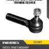 Наконечник поперечной рулевой тяги moog toes4978