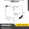 Стекло лобовое ford kuga 13-19  xyg escape-12-vcp lfw/x
