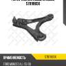 Рычаг нижний левый stellox 5701186sx