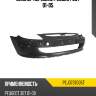 Бампер передний peugeot 307 01-05 eurobump pej0737005t