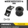 Втулка стабилизатора mercedes-benz m-class 97-05 19,00 sat st-a1633200011