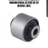 Сайлентблок задн подвески нижний honda accord 90-98 bh28102 jikiu