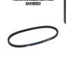 Ремень клиновый contitech avx10x650