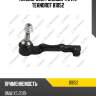 Наконечник рулевой тяги l teknorot b1052