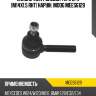 Наконечник рулевой тяги l/r [m14x1.5 rht] наруж. moog mees6129