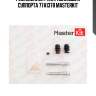 Ремкомплект направляющих тормозного суппорта master kit 77a1378