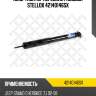 Амортизатор передний газовый stellox 42140146sx
