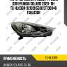Фара /передняя правый /ti-guar для hyundai solaris 2020- rh  tg-hl036r  92102h5500 st130046 tghl036r