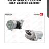 Стартер master kit 77st094