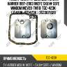 Фильтр акпп /ti-guar для toyota harrier 1997-2003 1mzfe sxu1# 5sfe windom mcv20  тип в  tgc-423k  (jt423k jt21423k )  3533021020 sf266