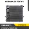 Радиатор кондиционера mitsubishi pajero sport 08-17 sat st-mb93-394-0