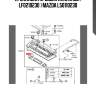 Прокладка крышки клапанов ( lf0210230 ) mazda l50110230