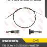 Трос ручного тормоза trw gch493