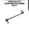 Тяга стабилизатора переднего, lexus es/rx, toyota avalon/camry/venza, changan uni-k 21-