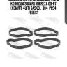 Кольцо уплотнительное свечного колодца subaru impreza 00-07 (компл-4шт) gaskol-004-pcs4 febest