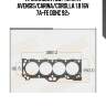 Прокладка гбц!\ toyota avensis/carina/corolla 1.8 16v 7a-fe dohc 92>