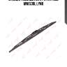 Стандартные щётки (графит) 530 mm 530l lynx